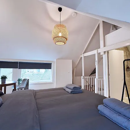 Stratum'S Apartment 2 No Kitchen * Eindhoven